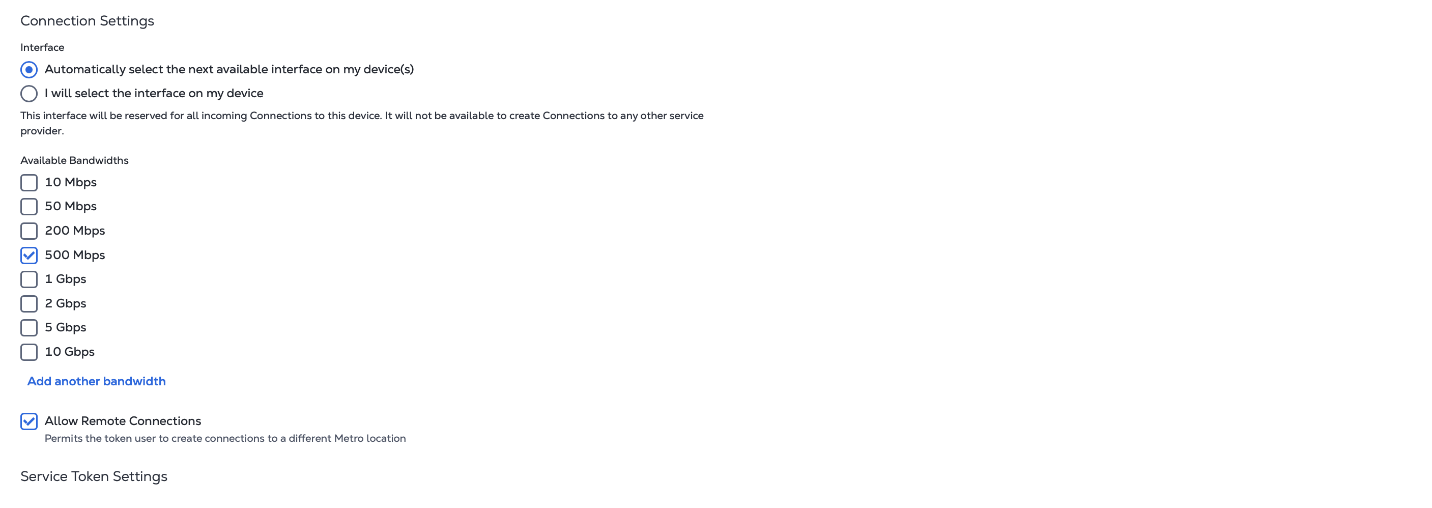 Screenshot of the virtual device connection options
