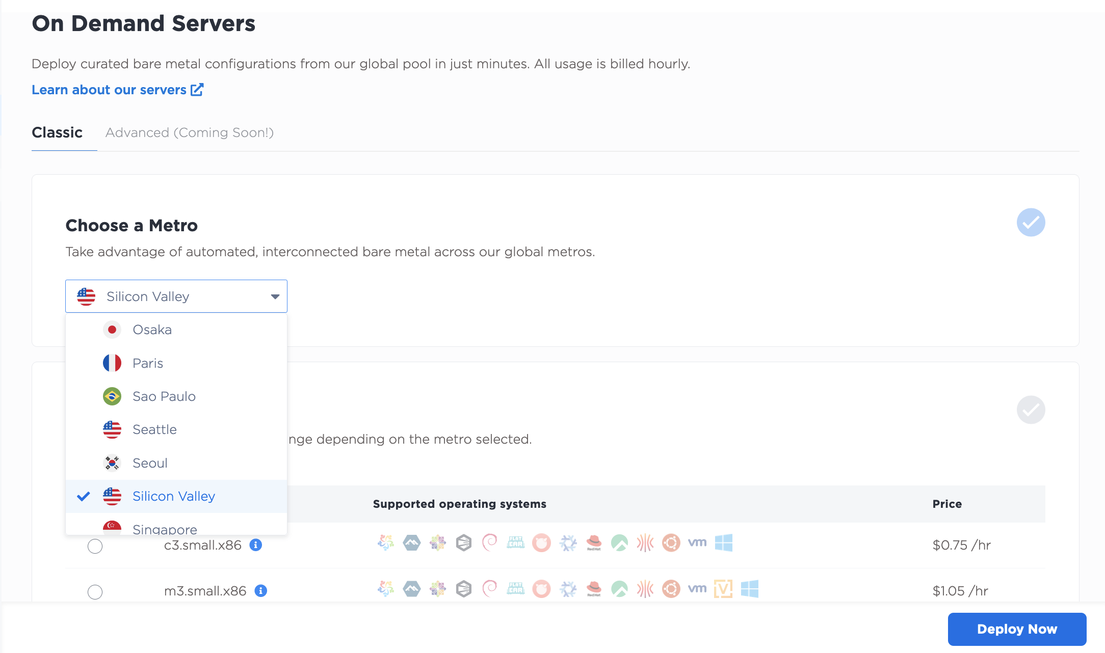 Screenshot of Selecting a Metro for an On Demand Server