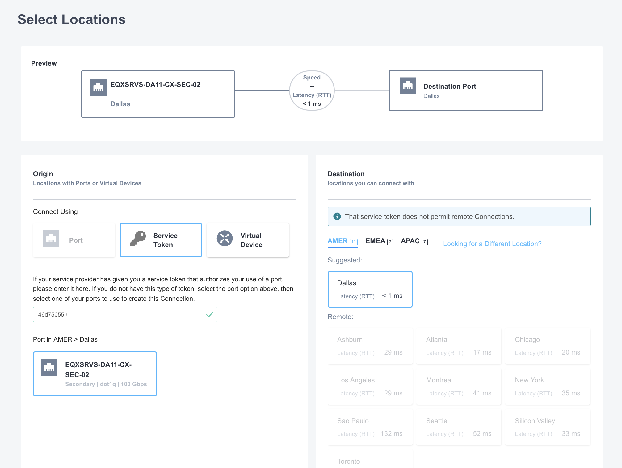Entering the Service Token for Connecting to Your Own Port