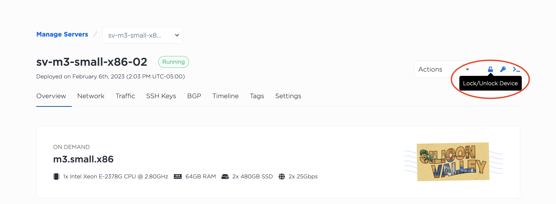 Screenshot of the Lock/Unlock Button in the Console