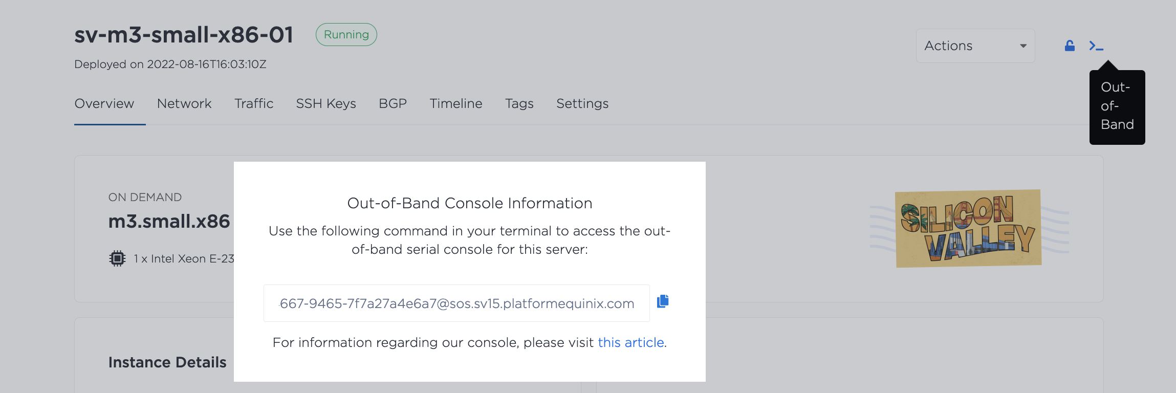SOS console SSH command